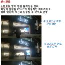 영진조명 - 강동구 구천면로 158 | 영진조명