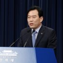 유력밧데리