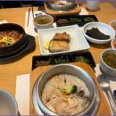 한상갈비찜