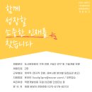 일프로기획 이미지