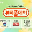 다채 이미지