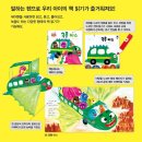 더드림북스 네이버블로그