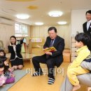 지예슬어린이집 이미지