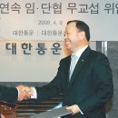 대한경제신문 노동조합 이미지