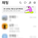 스피드메이트 춘천점 이미지