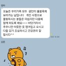 장미의거리13 | 시간이 지나고나서야 비로소 알게되는 것 🍁 일본 오사카 교환학생 일상(13)