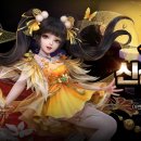 주식회사 명장 이미지