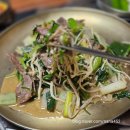 진주네 염소전문점 | 선릉역 맛집 추천 바오로흑염소 선릉점 선릉역 고기집 선릉 흑염소정식