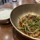 공이집청담 이미지