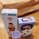 금촌코끼리약국 이미지