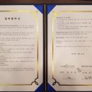 고려힐링정신건강의학과의원 이미지