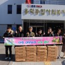 흥덕종합사회복지관 이미지