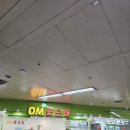 합정스타약국 이미지