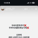 불당4로 이미지