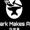 마메네 집