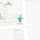 파리바게뜨 부산하버시티점