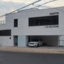 숨한의원 이미지