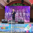 대둔산캠핑랜드 이미지