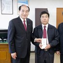 삼원환경(주) 이미지