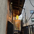 오닭꼬치 합정점 | [합정 / 쿠이신보] 합정역 야키토리 존맛집 기념일 데이트 코스로 추천🍗 (내돈내산, 전 메뉴 다 시킬 뻔)