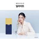 정수기랜드 이미지