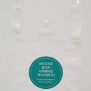(주)현송 - 1388 | (주)현송