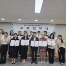LH행복꿈터 에덴지역아동센터 | 아동의 사회성 향상을 위한 놀이문화 조성사업 「놀:」