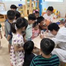 이솔어린이집 이미지