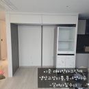 이문20 | 이문래미안 라그란데 좁은 주방 탈출 냉장고장 리폼 &amp; 틈새장 시공