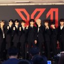 이엑스원 이미지