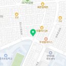 해네쓰시사토론독서중심국어교습소 네이버블로그