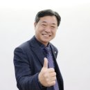 오행자