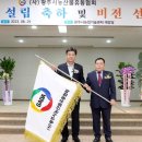 비전유통 이미지