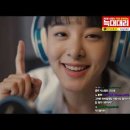 비피이