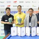 전남 당구 아카데미 이미지