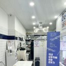 초밥24신대방