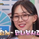 왕눈이식당 - 고양시 일산동구 | 왕눈이식당