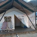 오글오글오토캠핑장 이미지