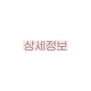 지에스25제주이도점 이미지