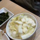 하이델치킨