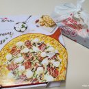 피자브라더스 권선점 이미지