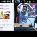 난닝구tv 이미지