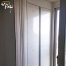 홍성인테리어 네이버블로그
