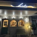 카페하타 | 세종시 새롬동 무인카페 ‘하타’, 24시간 운영으로 밤에도 카페 OK!