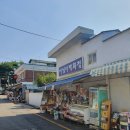 송신초등학교 이미지