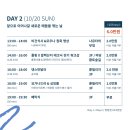오륜 네이버블로그