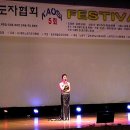 4/25지도자협회 festival에서 3|♪ 황별 노래교실 ♪ 이미지