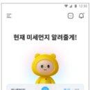 에이티비 - 원주시 천사로 204-1 | 에이티비