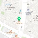 이디야커피 의정부고산신도시점