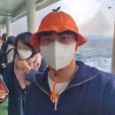 우도산호레져